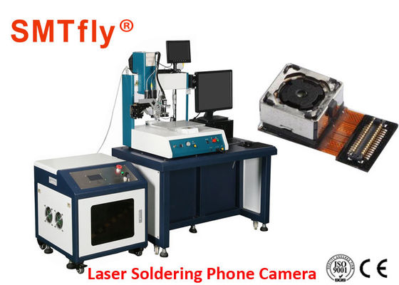 Porcellana 0,22 saldatrici del laser dell'apertura numerica per le componenti speciali SMTfly-30TS fornitore